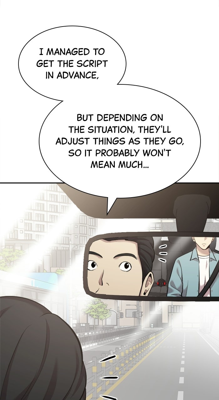The Possessed Acting Prodigy Episode 14 page 10 - 