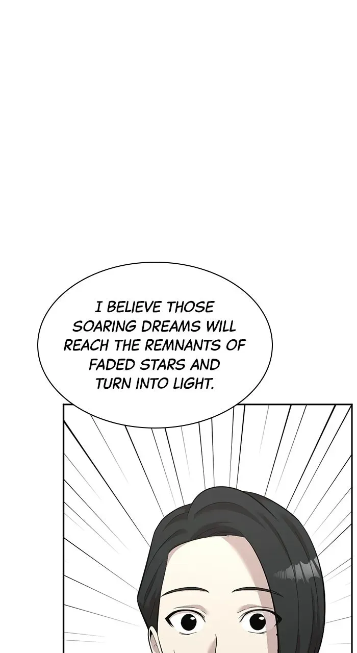 The Possessed Acting Prodigy Chapter 15 page 2 - 
