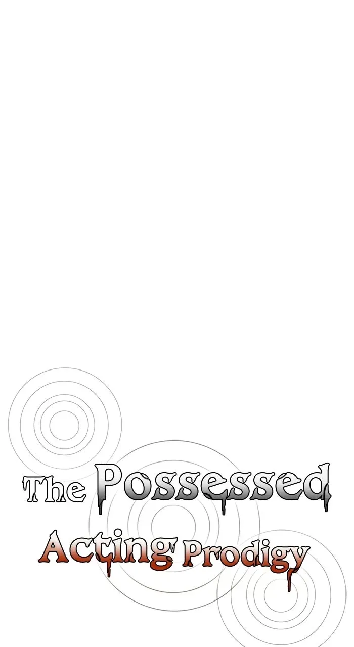 The Possessed Acting Prodigy Chapter 15 page 15 - 