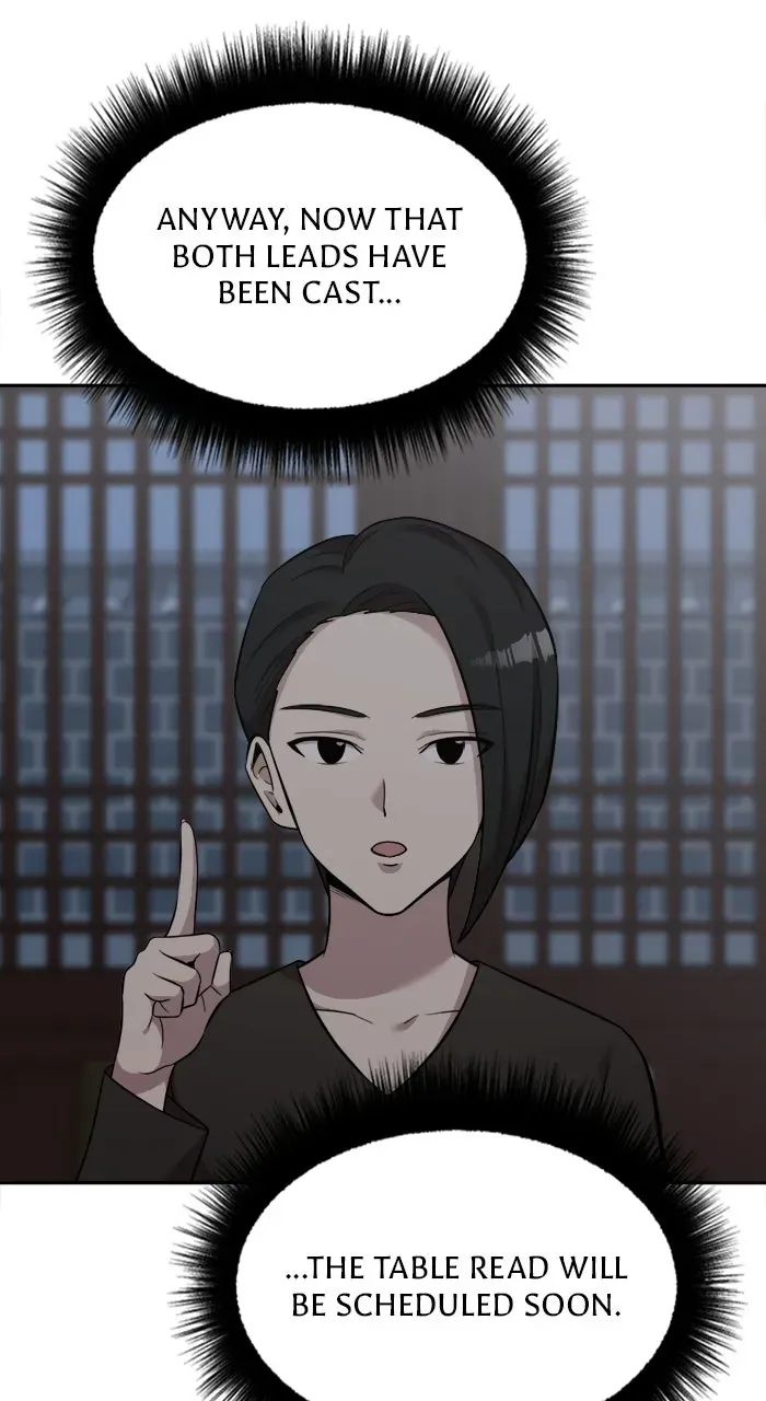 The Possessed Acting Prodigy Chapter 15 page 17 - 