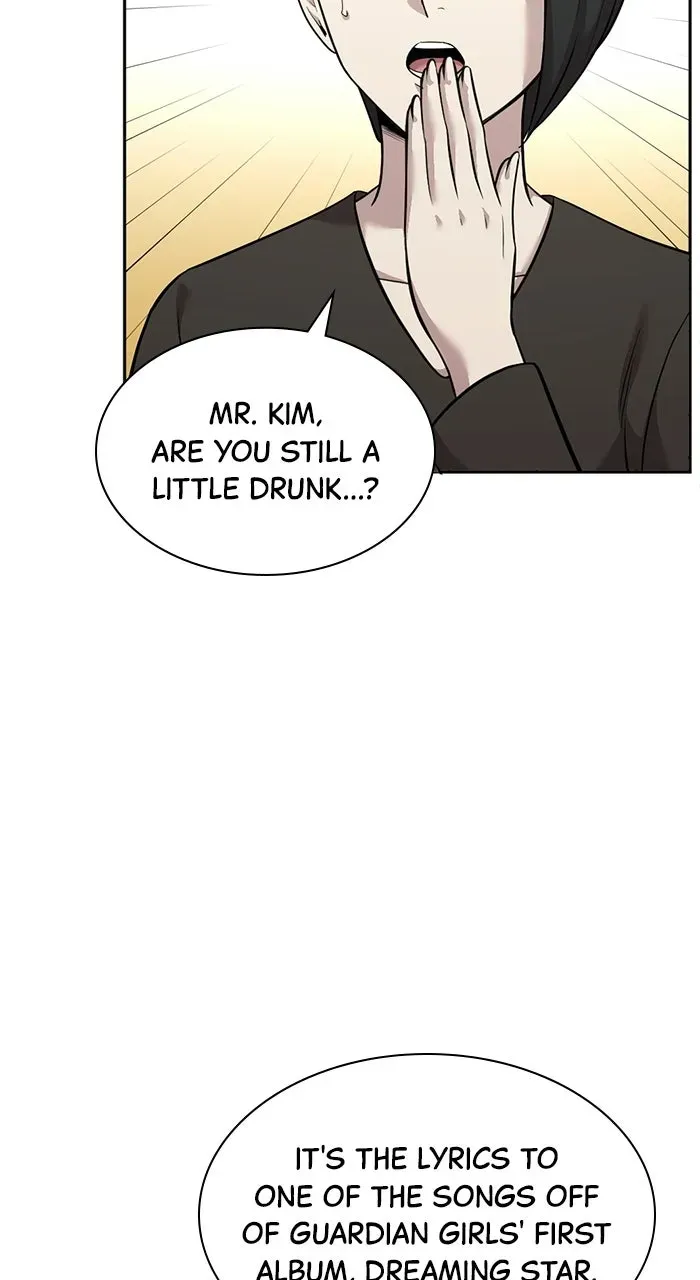 The Possessed Acting Prodigy Chapter 15 page 3 - 