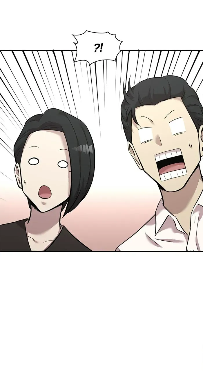 The Possessed Acting Prodigy Chapter 15 page 8 - 