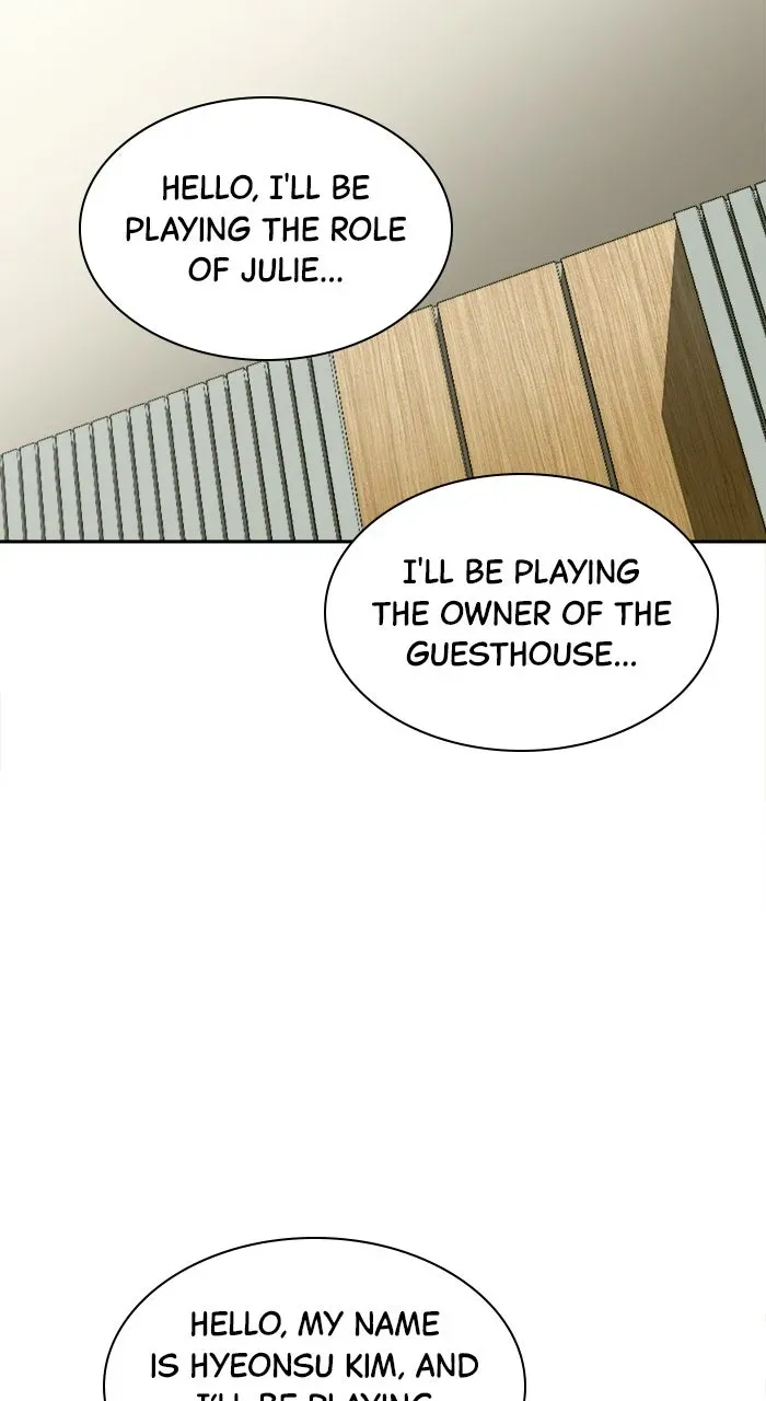 The Possessed Acting Prodigy Chapter 15 page 71 - 