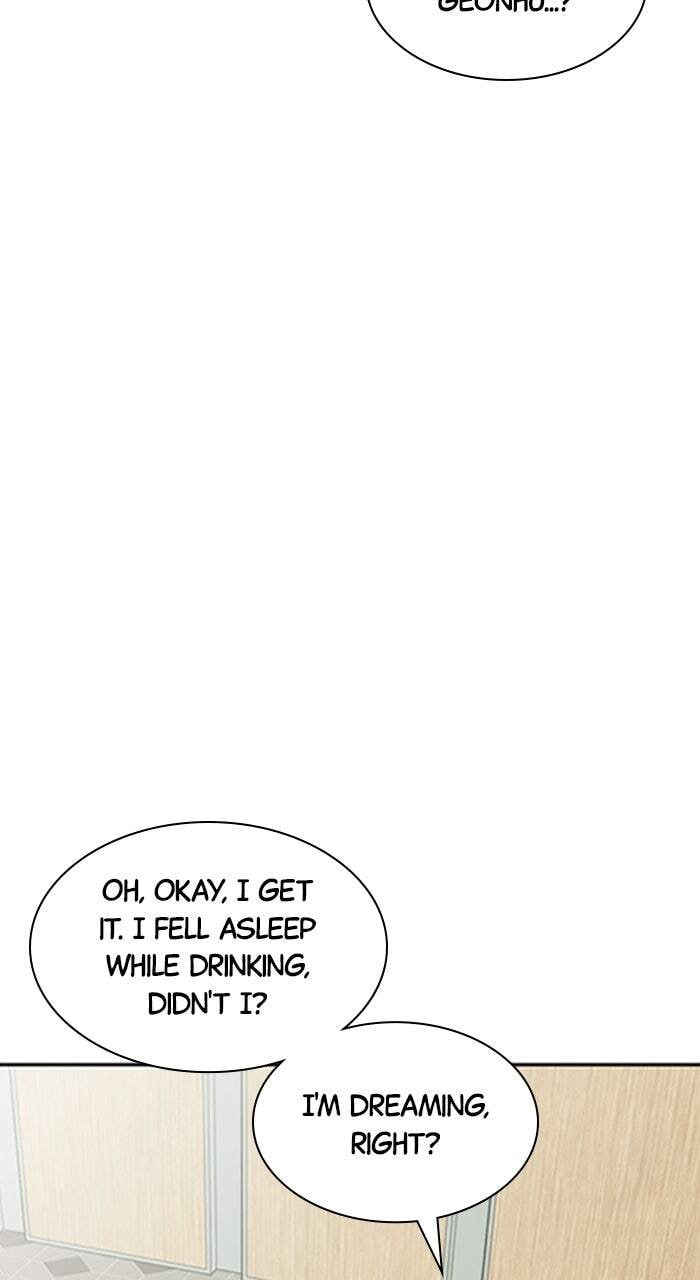 The Possessed Acting Prodigy Chapter 16 page 2 - 