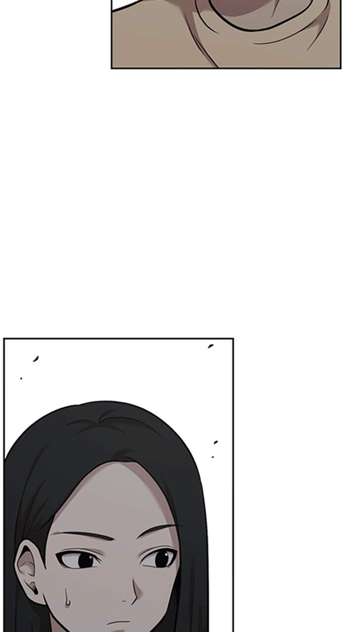 The Possessed Acting Prodigy Chapter 16 page 11 - 