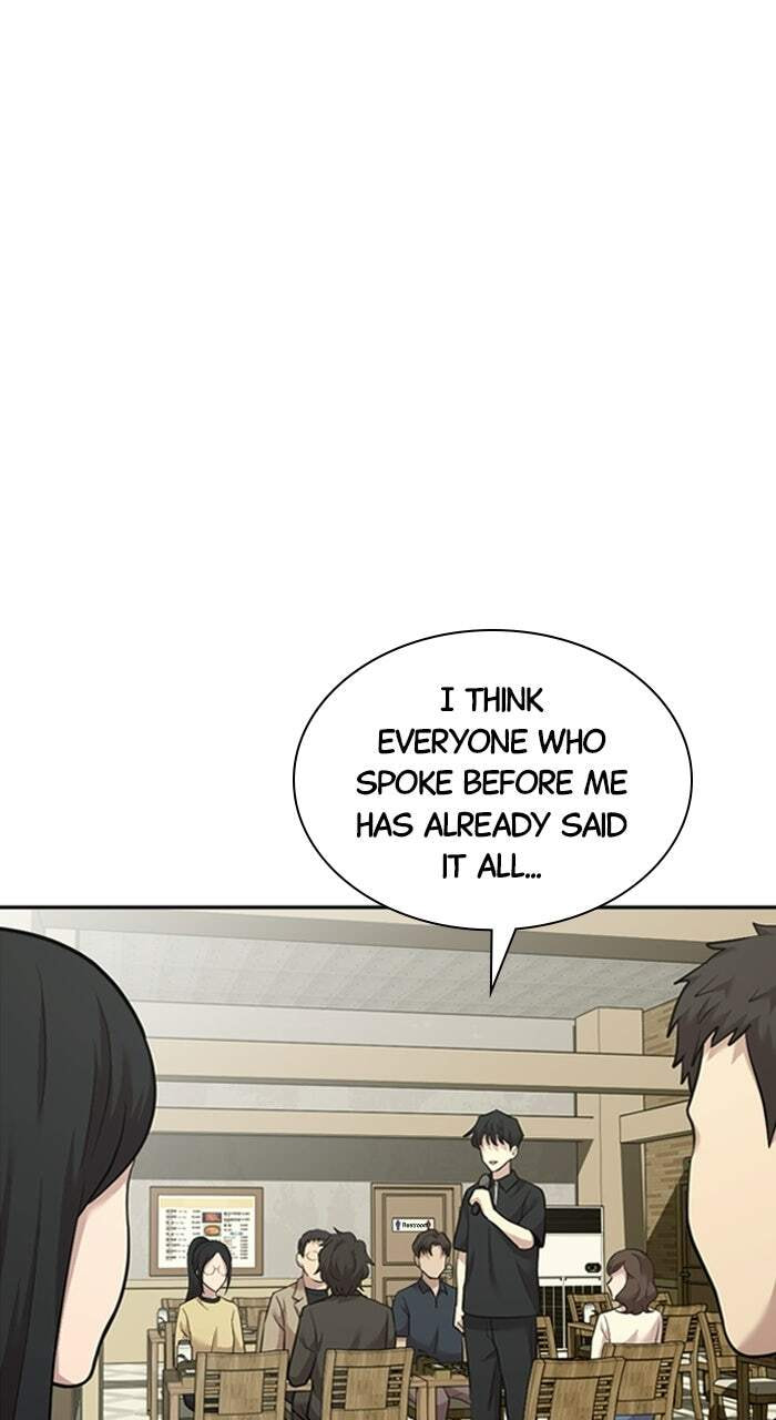 The Possessed Acting Prodigy Chapter 16 page 104 - 