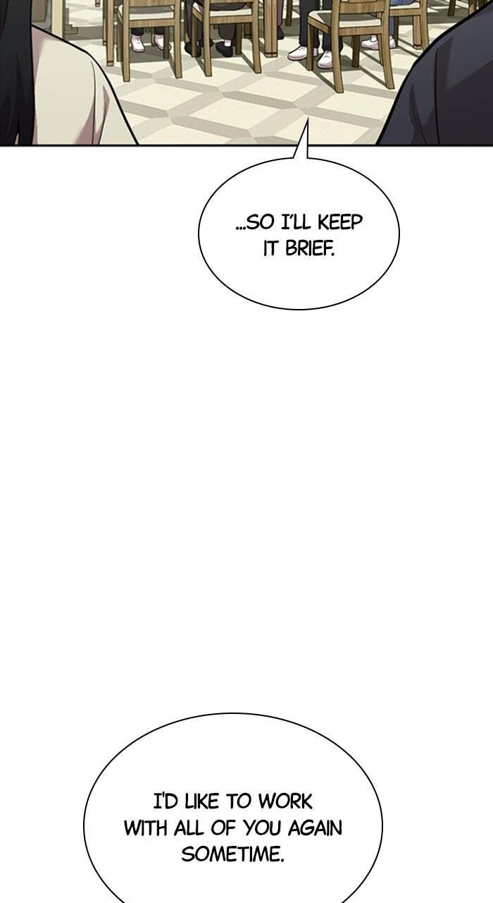 The Possessed Acting Prodigy Chapter 16 page 105 - 
