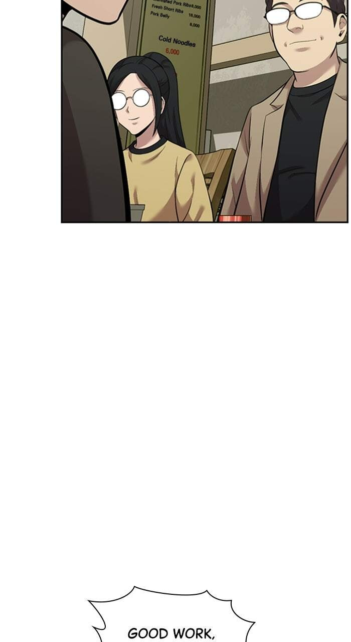 The Possessed Acting Prodigy Chapter 16 page 109 - 