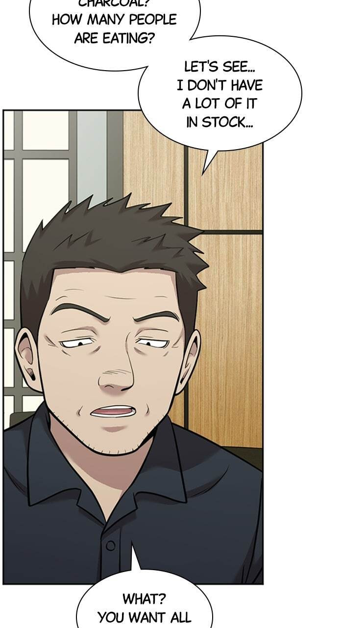 The Possessed Acting Prodigy Chapter 16 page 16 - 