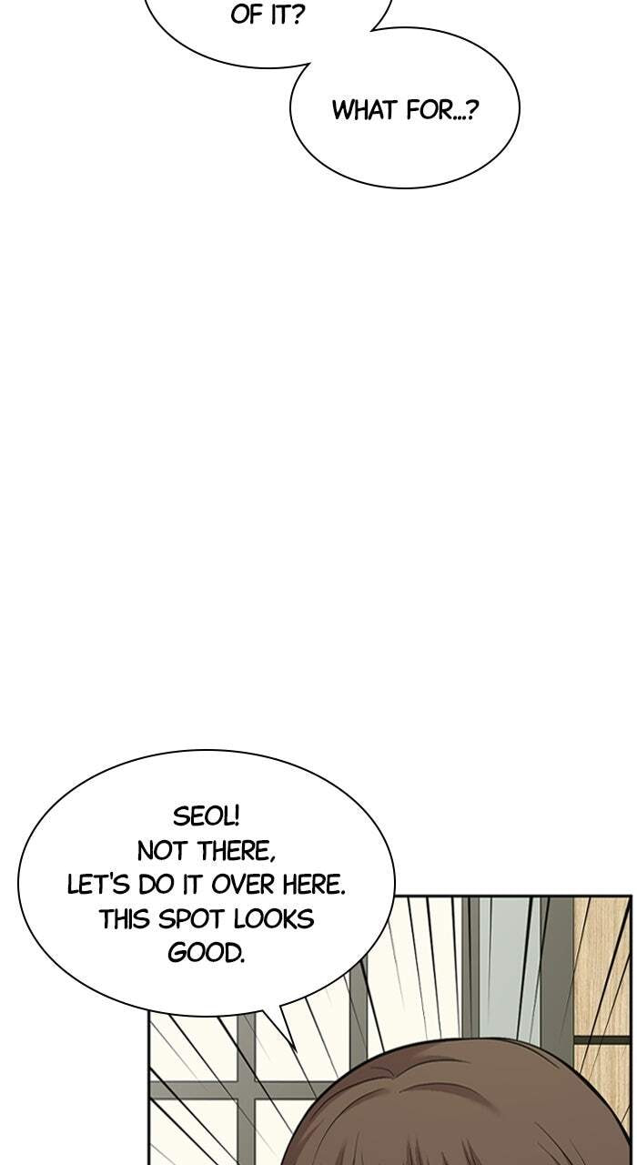 The Possessed Acting Prodigy Chapter 16 page 17 - 