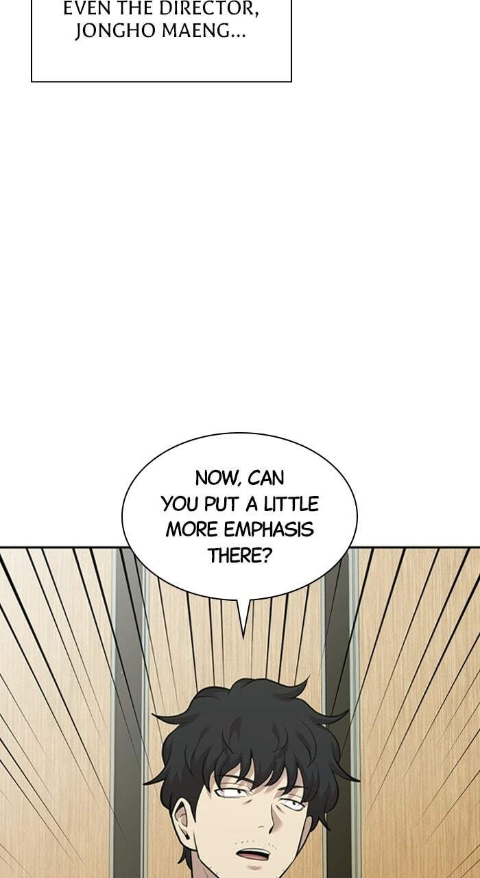 The Possessed Acting Prodigy Chapter 16 page 19 - 