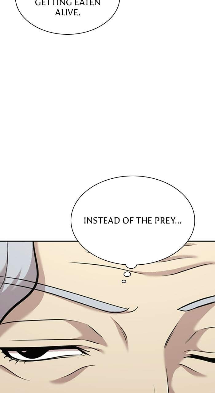 The Possessed Acting Prodigy Chapter 16 page 24 - 