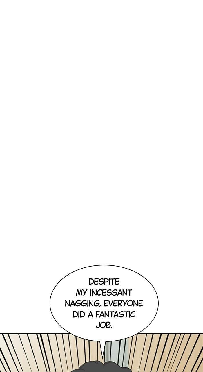 The Possessed Acting Prodigy Chapter 16 page 29 - 