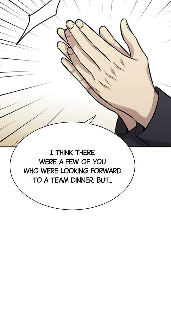The Possessed Acting Prodigy Chapter 16 page 41 - 