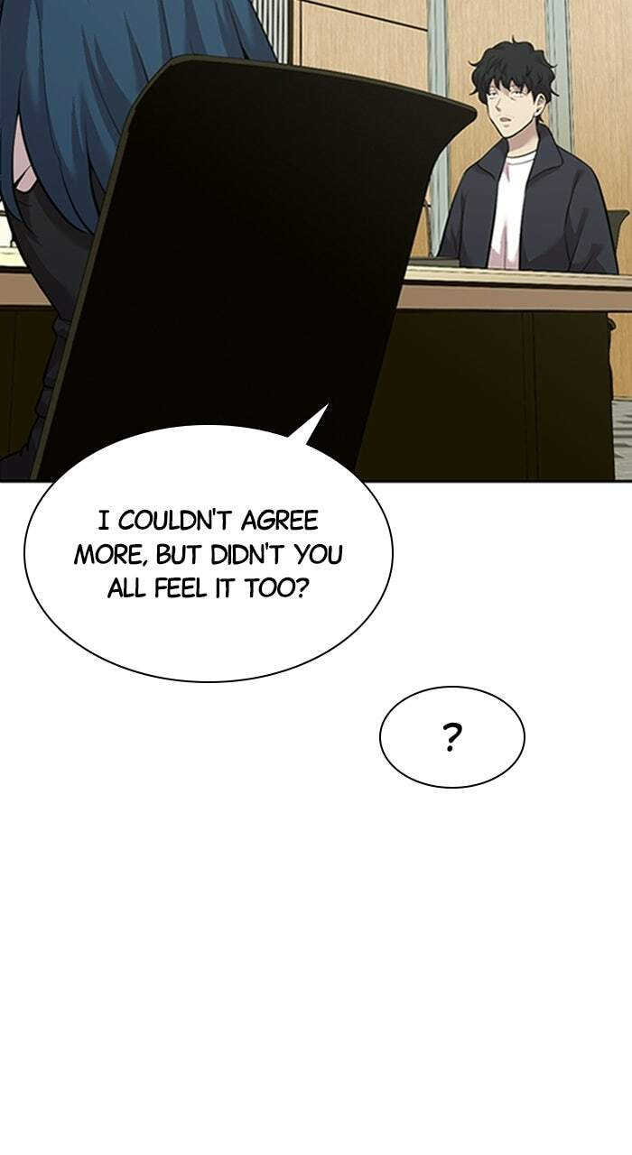 The Possessed Acting Prodigy Chapter 16 page 44 - 