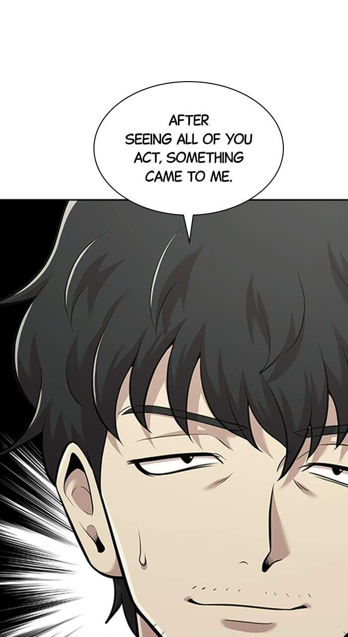 The Possessed Acting Prodigy Chapter 16 page 45 - 