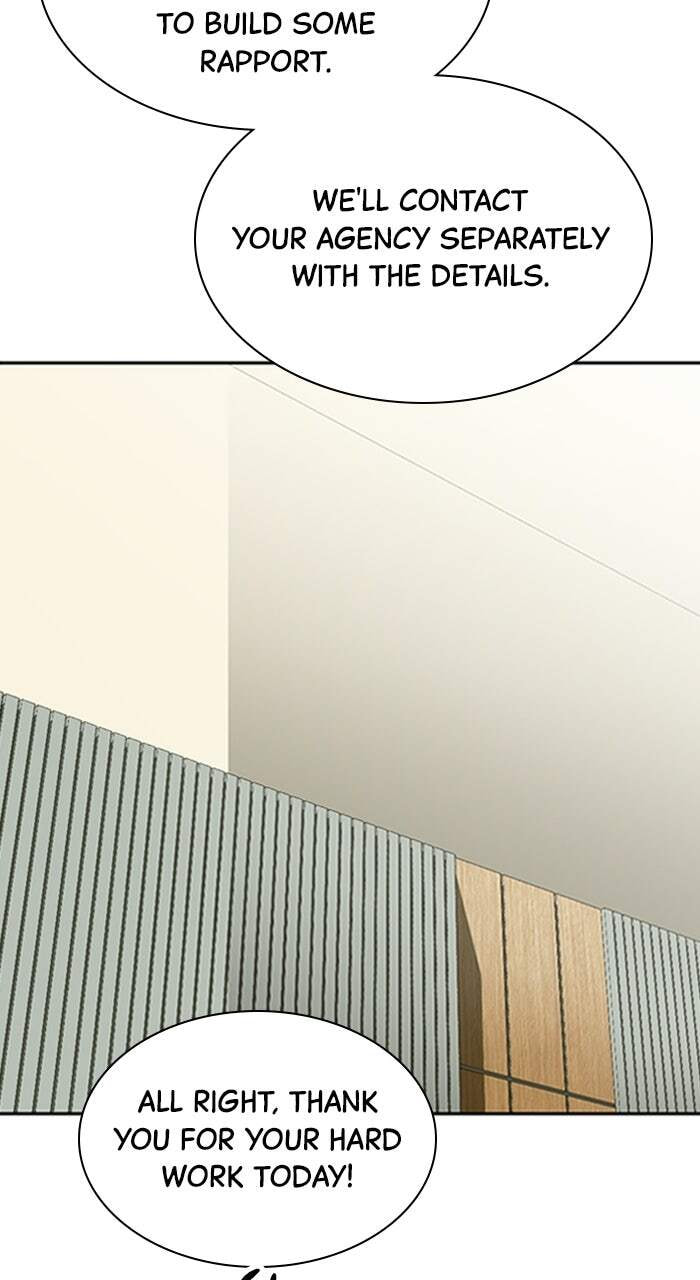 The Possessed Acting Prodigy Chapter 16 page 47 - 