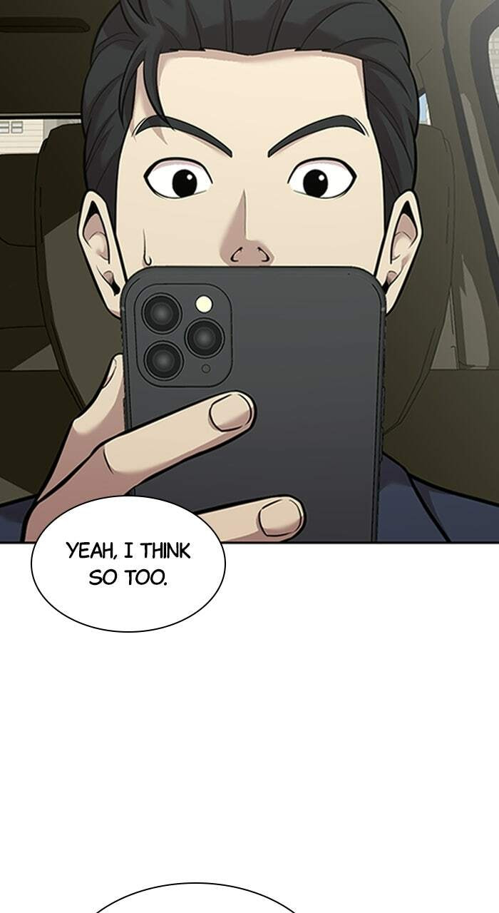 The Possessed Acting Prodigy Chapter 16 page 54 - 