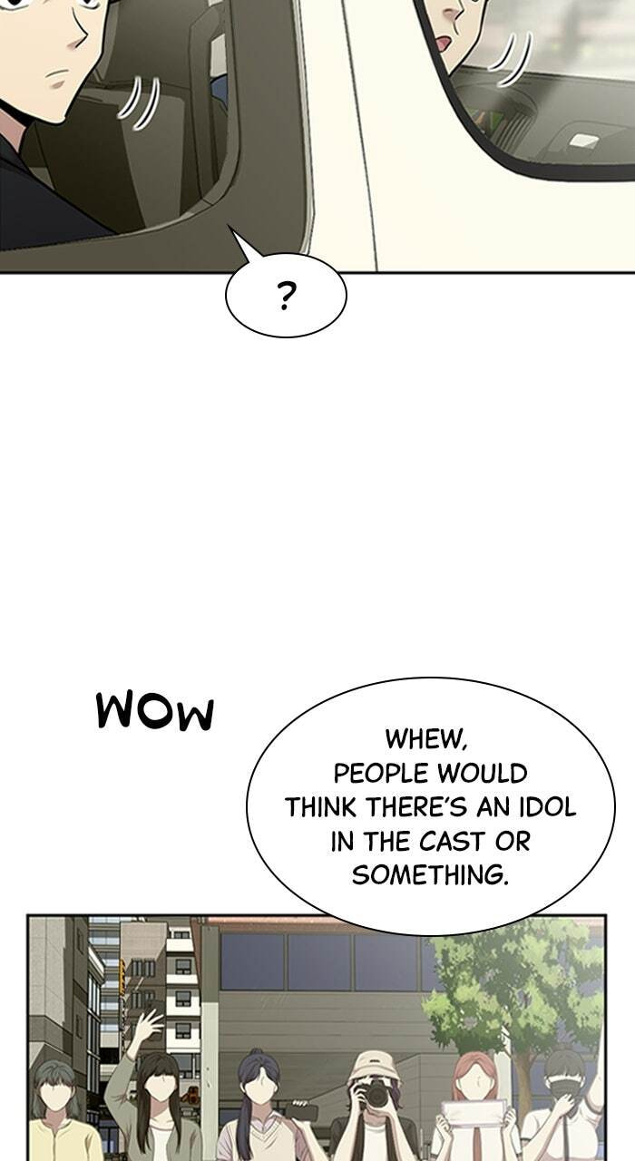 The Possessed Acting Prodigy Chapter 16 page 57 - 