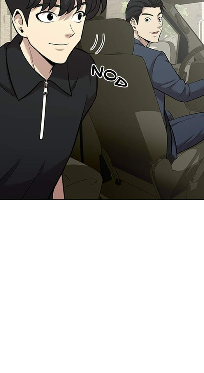 The Possessed Acting Prodigy Chapter 16 page 59 - 