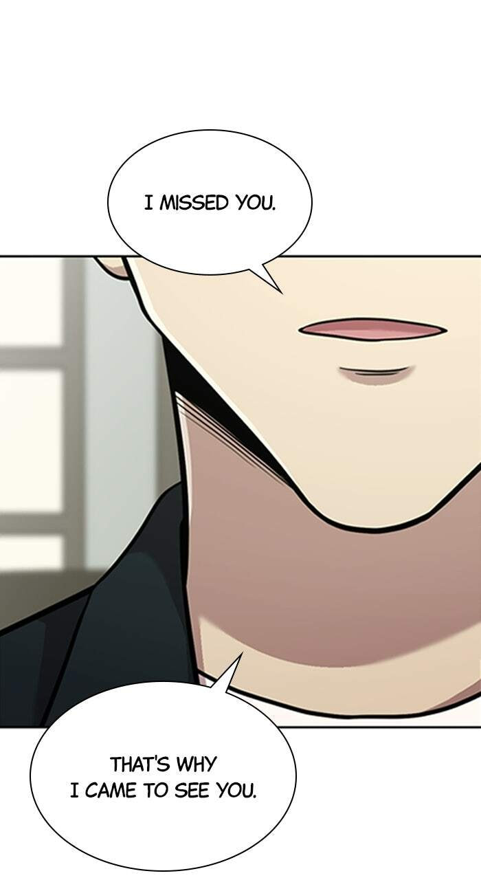 The Possessed Acting Prodigy Chapter 16 page 7 - 