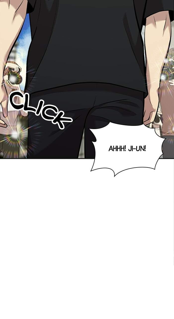 The Possessed Acting Prodigy Chapter 16 page 62 - 