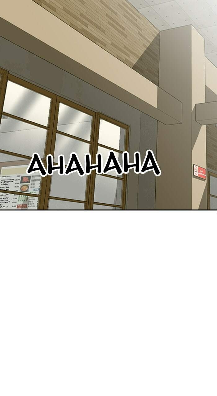 The Possessed Acting Prodigy Chapter 16 page 73 - 