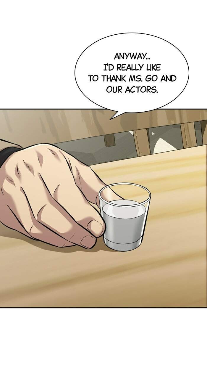 The Possessed Acting Prodigy Chapter 16 page 74 - 
