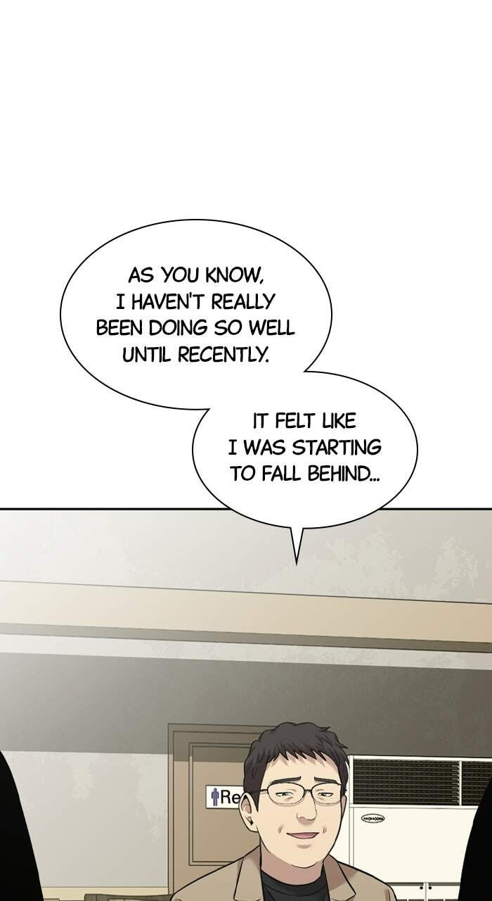 The Possessed Acting Prodigy Chapter 16 page 75 - 