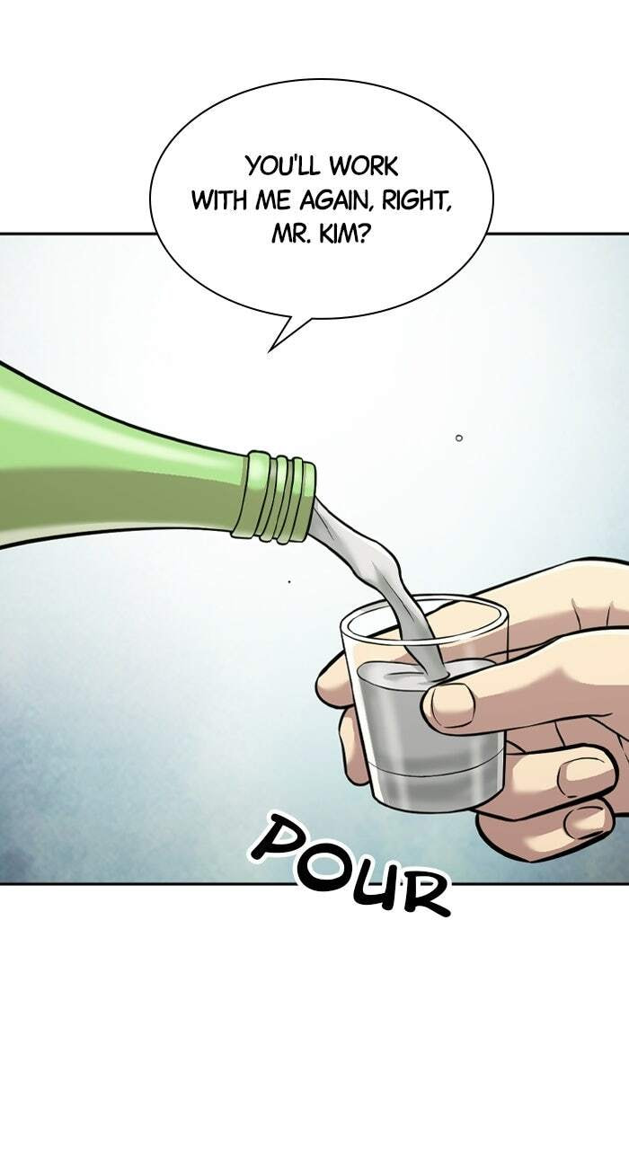 The Possessed Acting Prodigy Chapter 16 page 77 - 