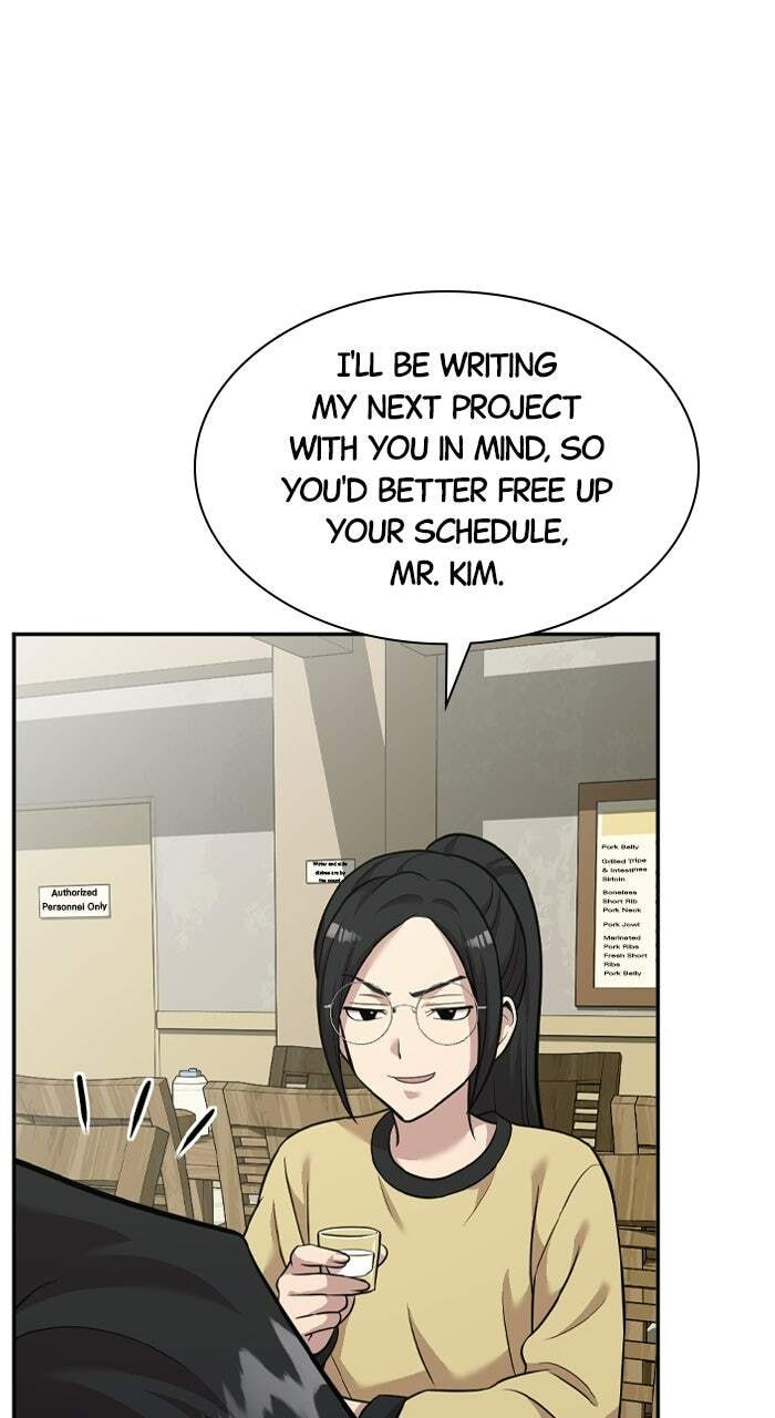 The Possessed Acting Prodigy Chapter 16 page 78 - 