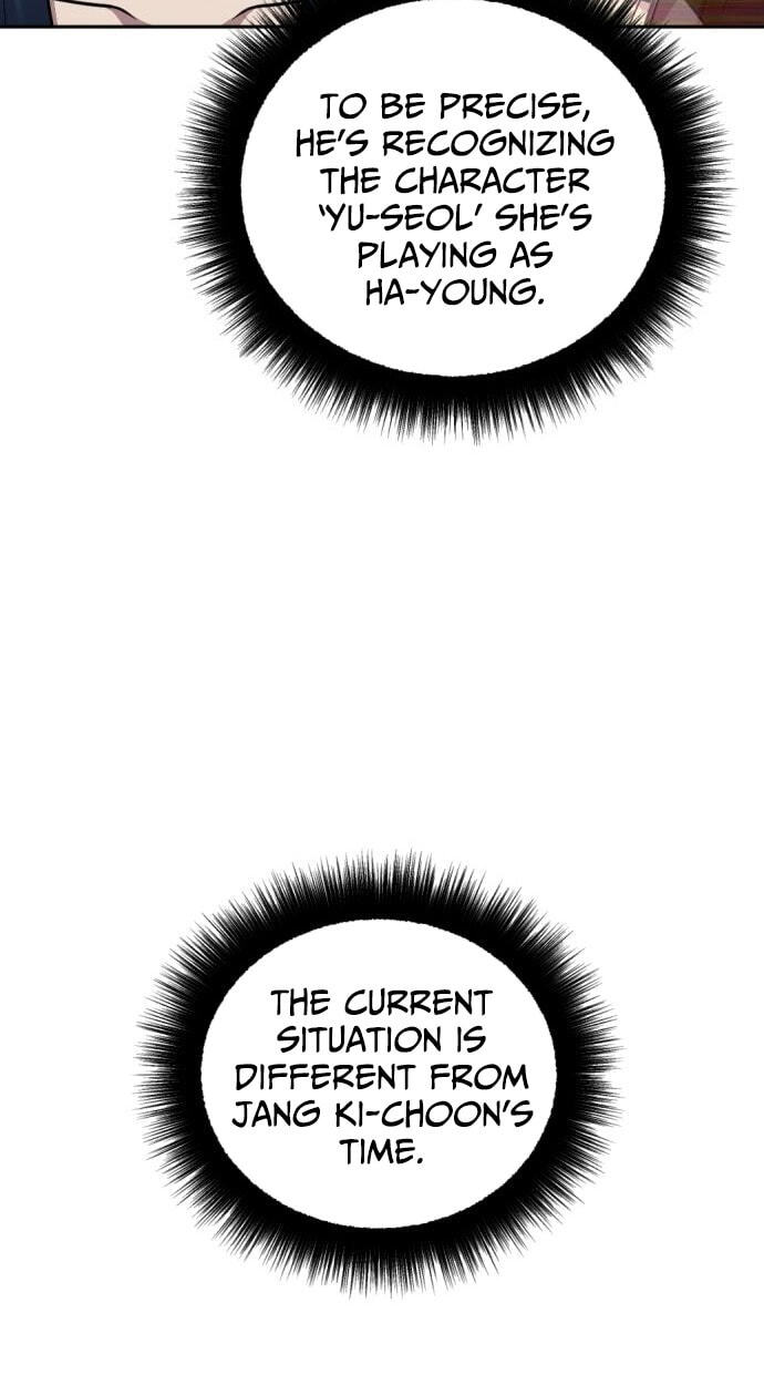 The Possessed Acting Prodigy Chapter 17 page 97 - 