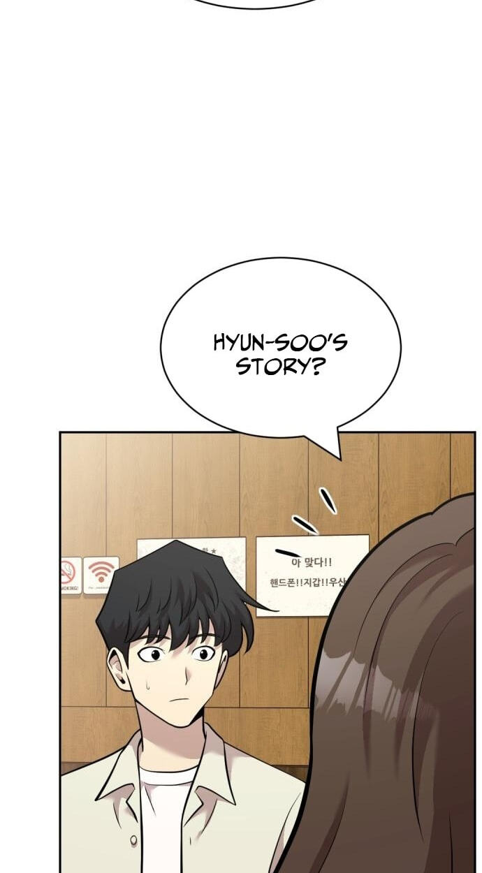 The Possessed Acting Prodigy Chapter 18 page 32 - 