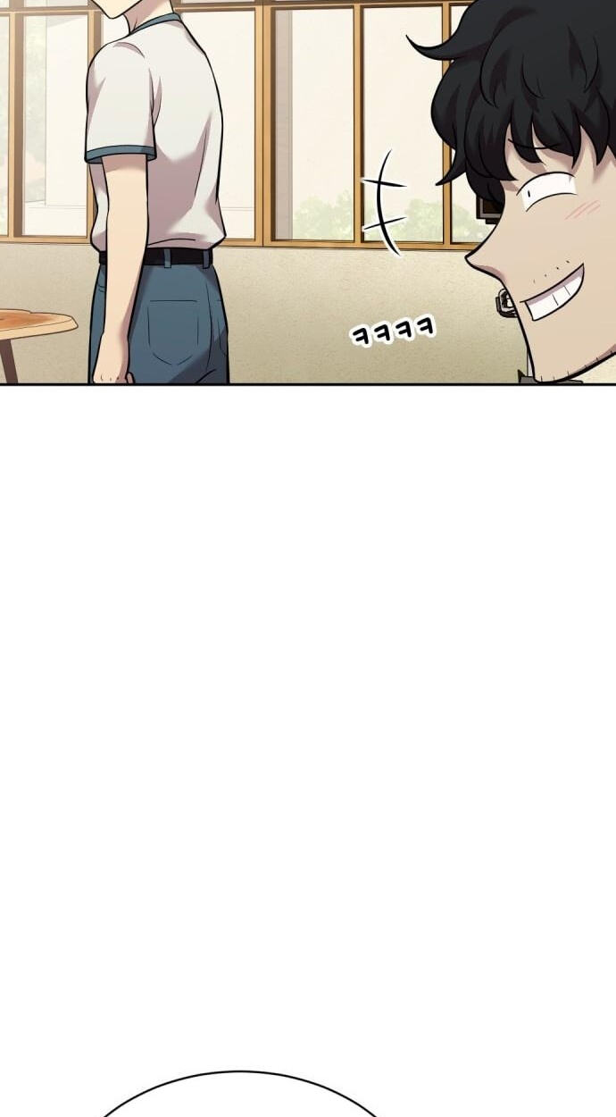 The Possessed Acting Prodigy Chapter 18 page 95 - 