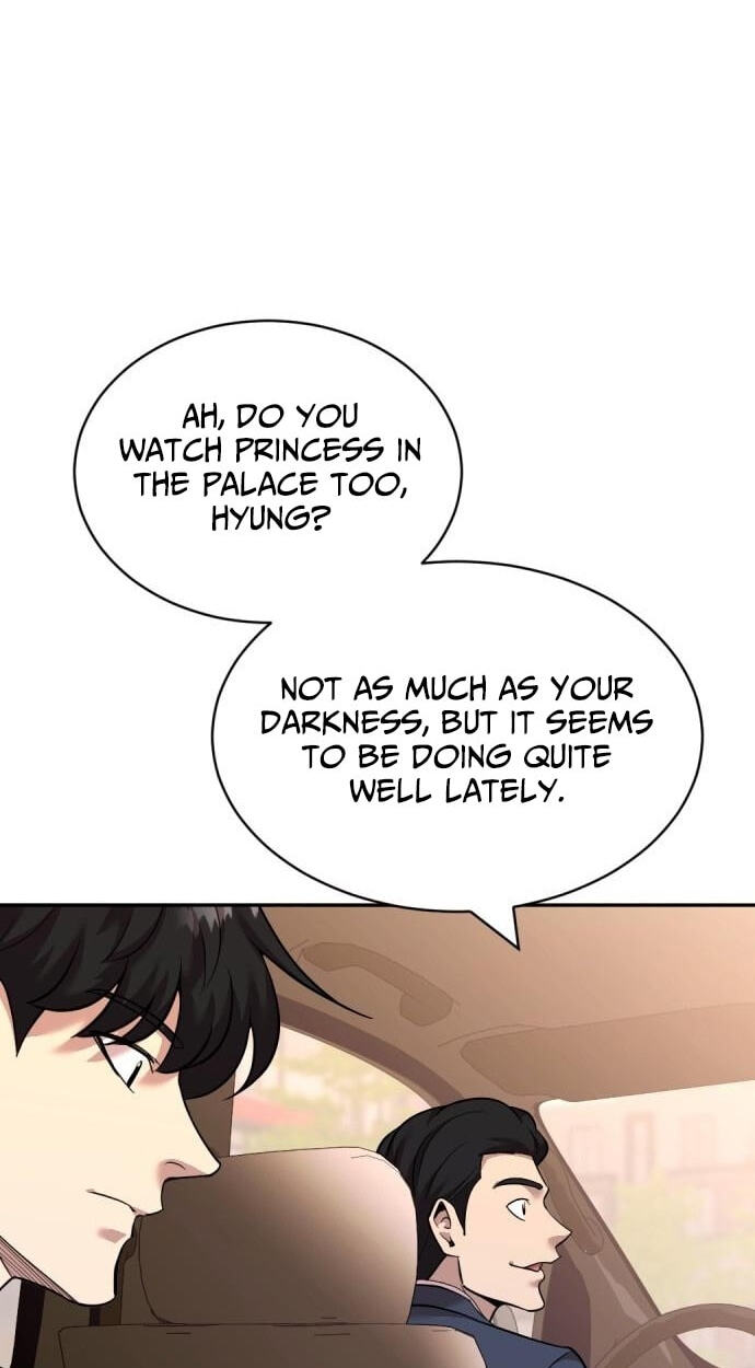 The Possessed Acting Prodigy Chapter 19 page 72 - 