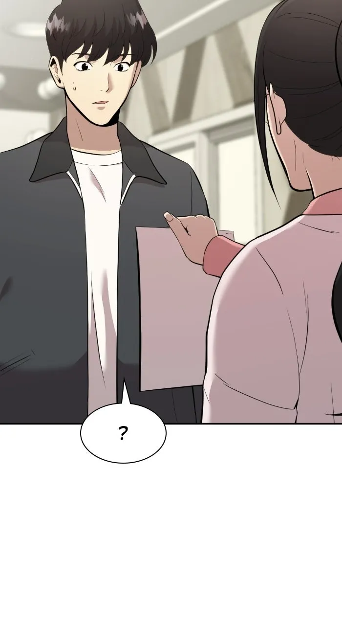 The Possessed Acting Prodigy Chapter 2 page 106 - 
