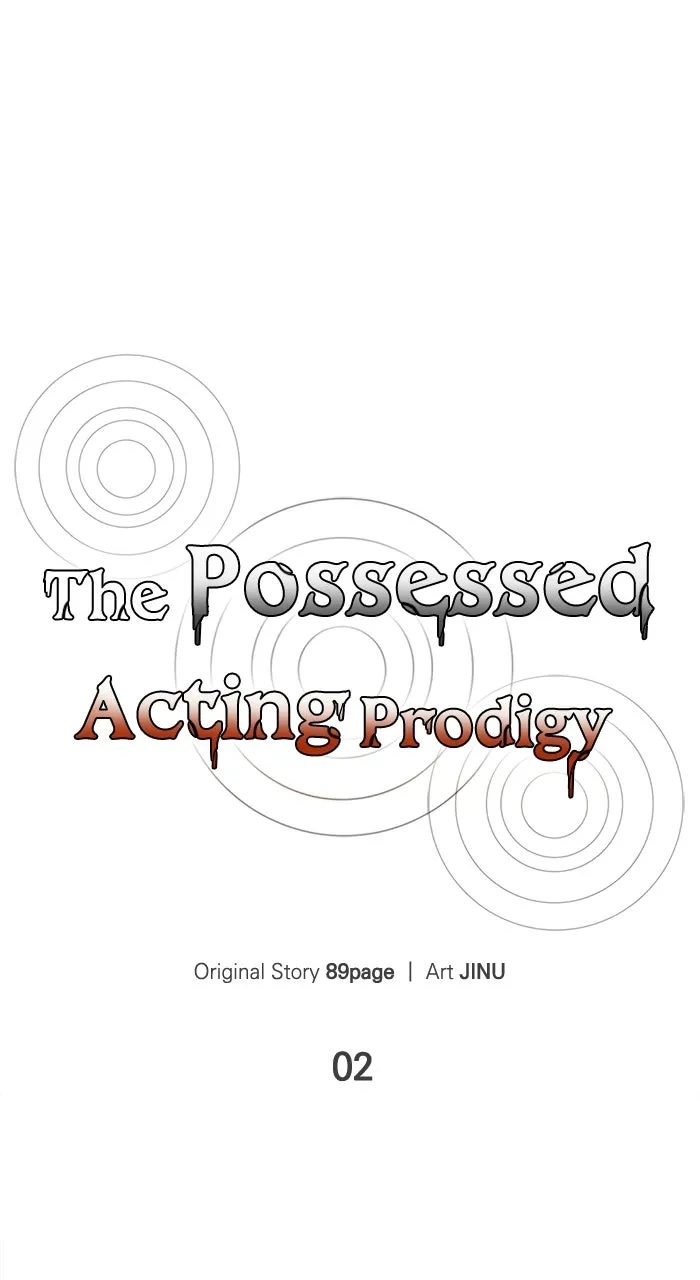 The Possessed Acting Prodigy Chapter 2 page 40 - 