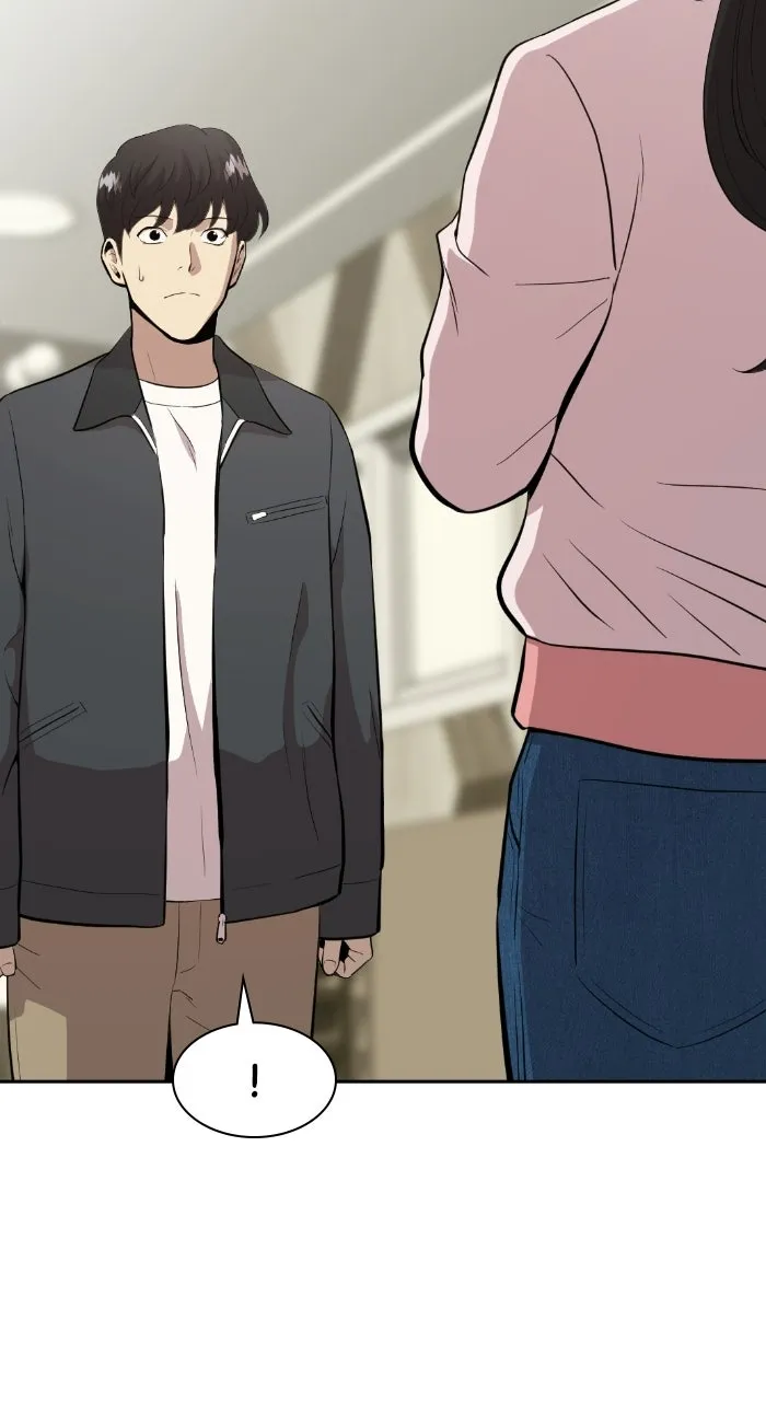 The Possessed Acting Prodigy Chapter 2 page 76 - 