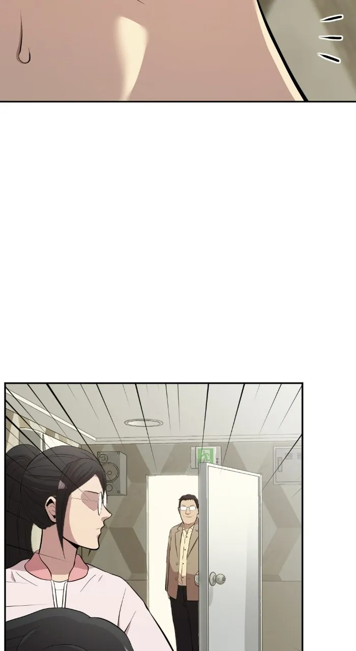 The Possessed Acting Prodigy Chapter 2 page 79 - 