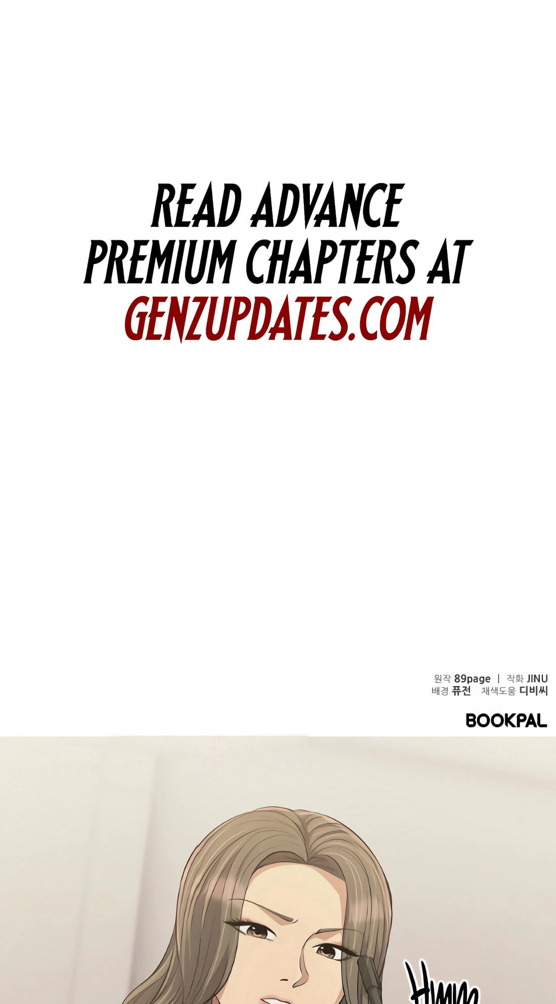 The Possessed Acting Prodigy Chapter 20 page 117 - 