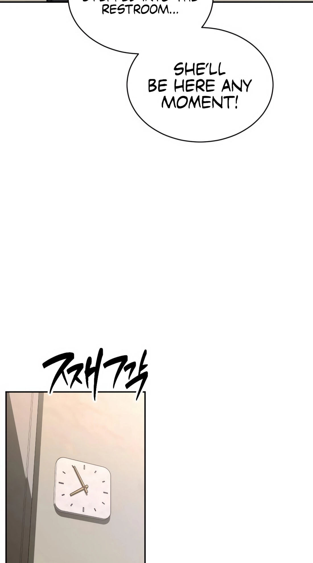 The Possessed Acting Prodigy Chapter 20 page 23 - 