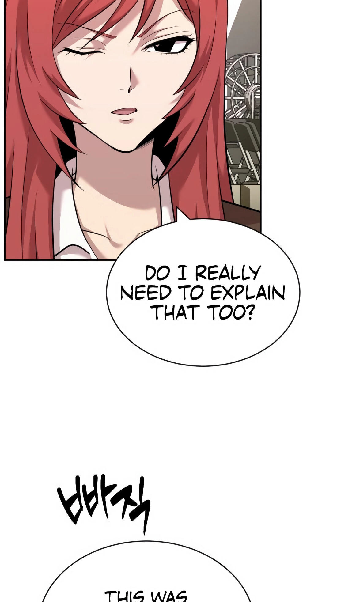 The Possessed Acting Prodigy Chapter 20 page 50 - 