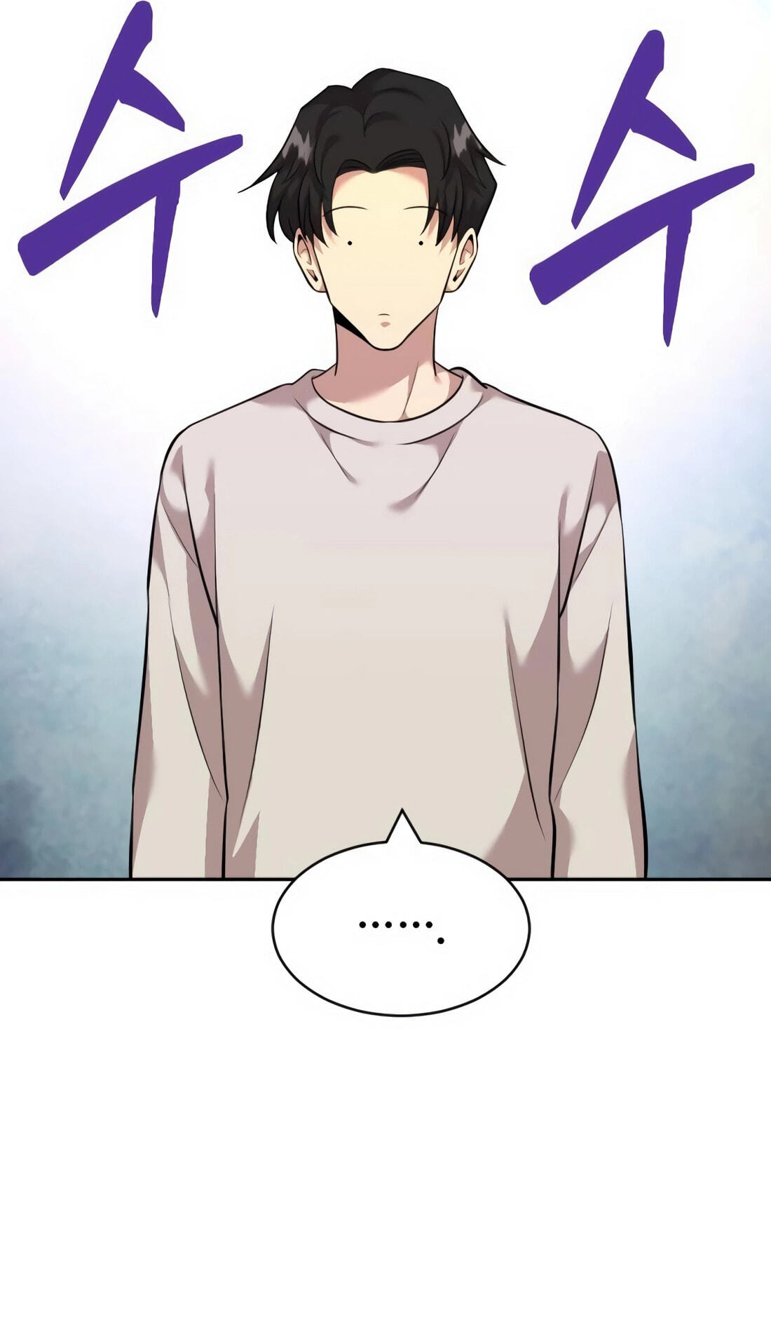 The Possessed Acting Prodigy Chapter 20 page 62 - 