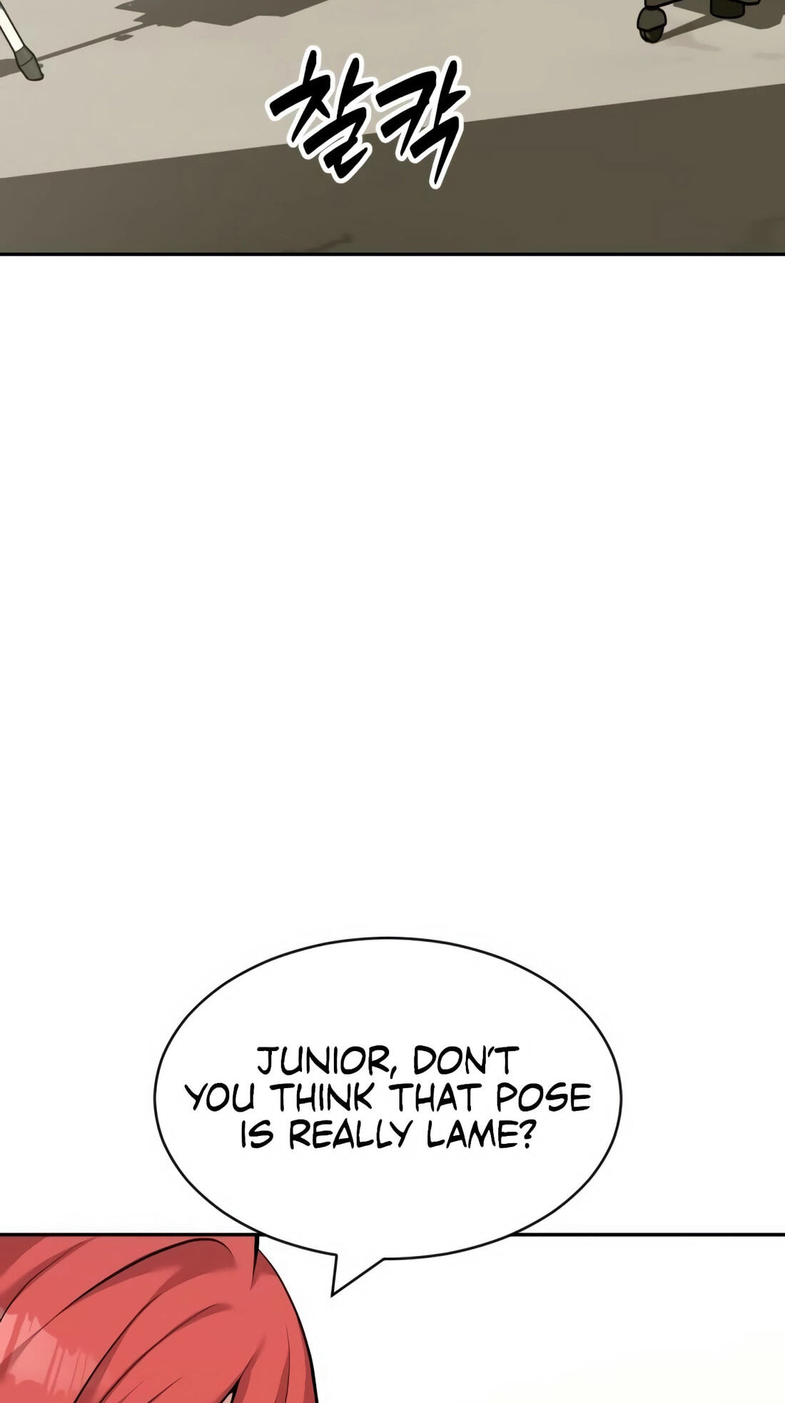 The Possessed Acting Prodigy Chapter 20 page 77 - 
