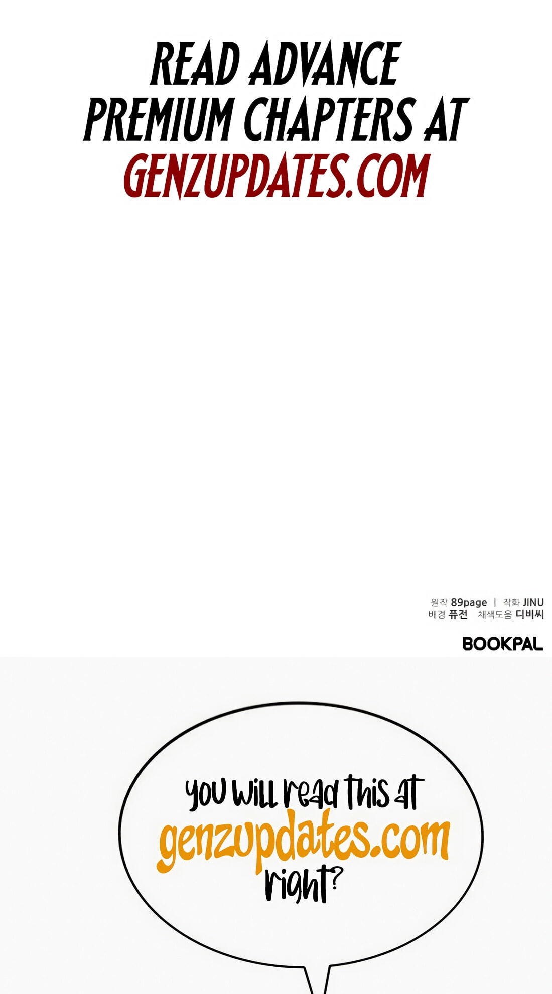 The Possessed Acting Prodigy Chapter 21 page 112 - 