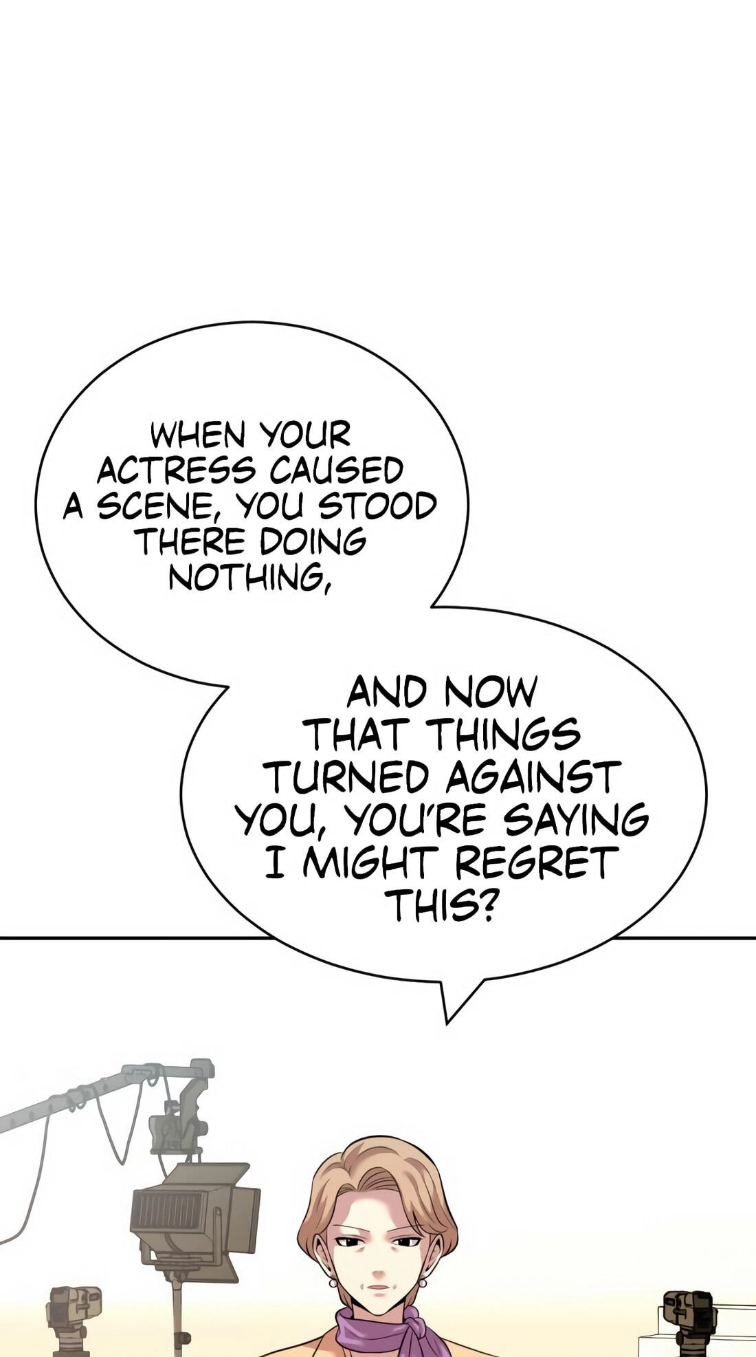 The Possessed Acting Prodigy Chapter 21 page 16 - 