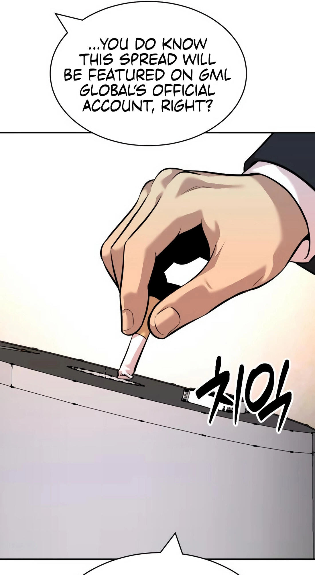 The Possessed Acting Prodigy Chapter 21 page 44 - 