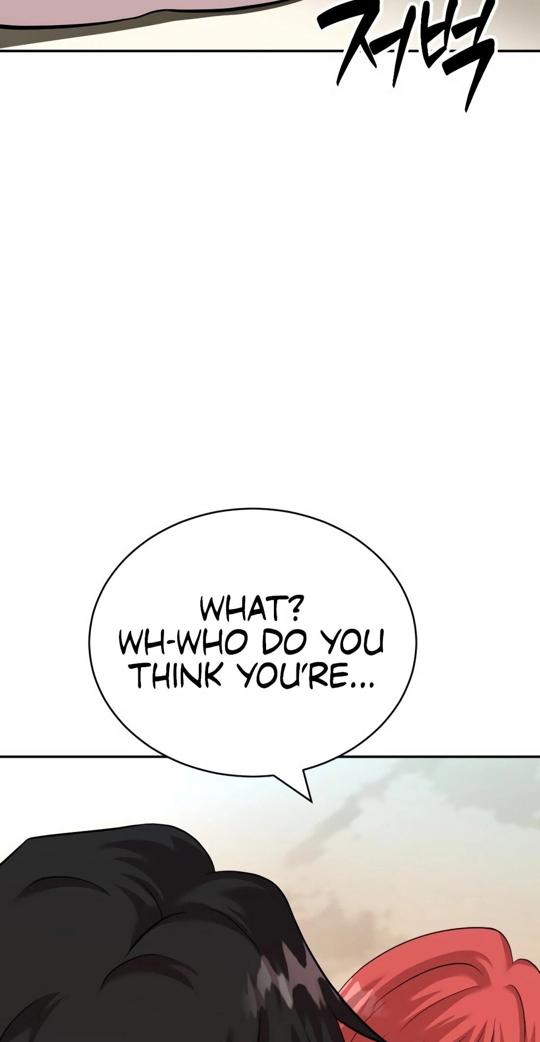 The Possessed Acting Prodigy Chapter 21 page 92 - 