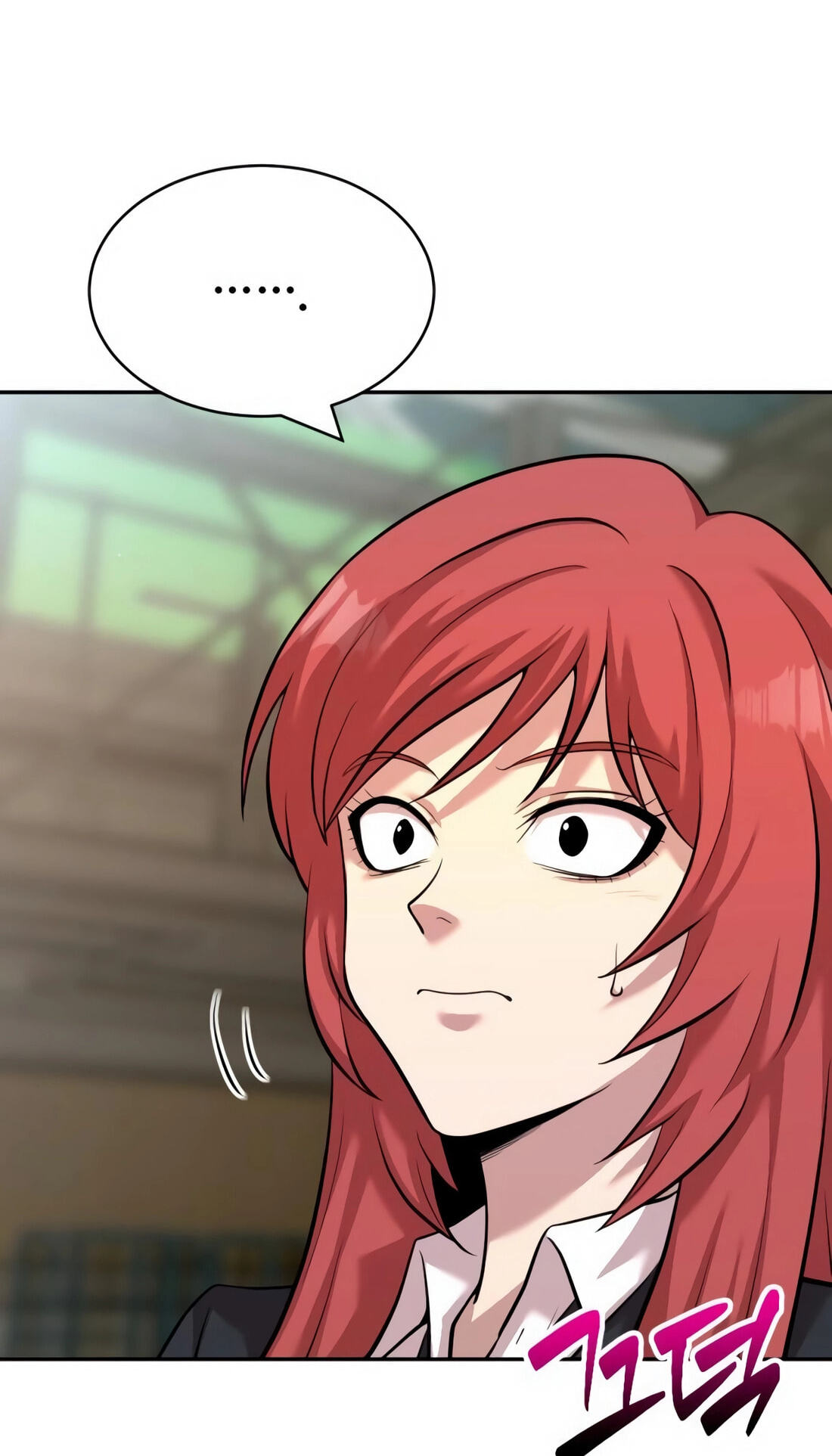 The Possessed Acting Prodigy Chapter 21 page 96 - 