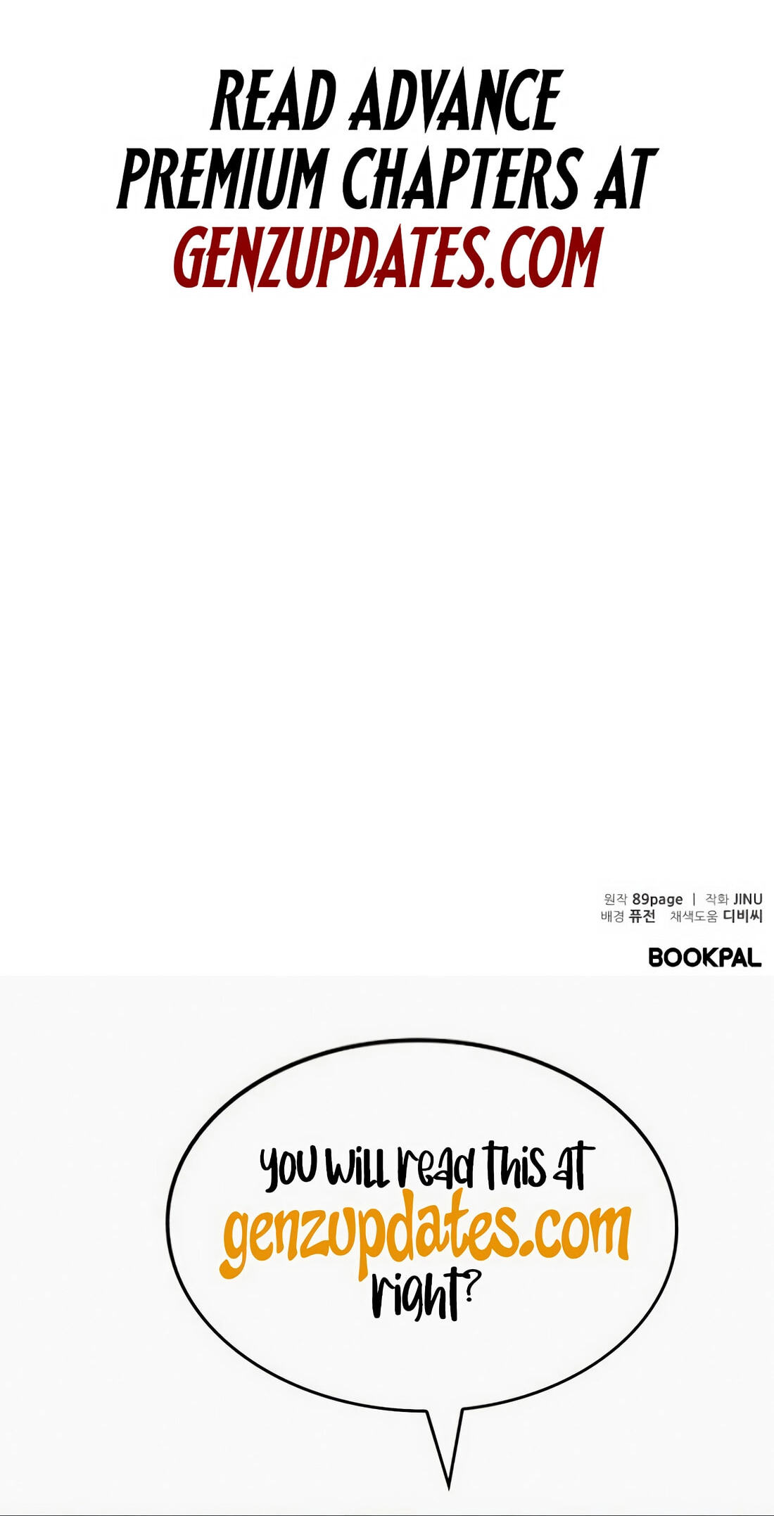 The Possessed Acting Prodigy Chapter 22 page 114 - 
